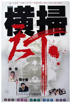 美脚社区0金币免费专区