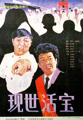 久久在线综合