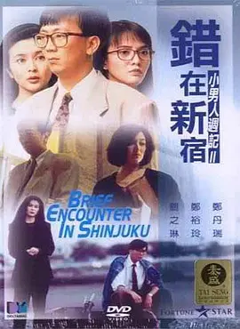 麻豆av免费在线观看