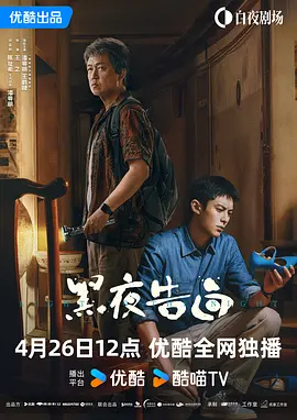 欧美中文日韩