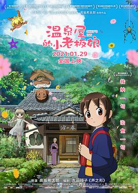 亚洲黄色第一页