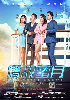 丝袜老师用丝袜帮我弄出来