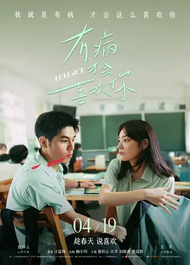 成人亚洲欧美综合