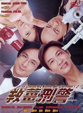 午夜欧美日韩在线视频播放