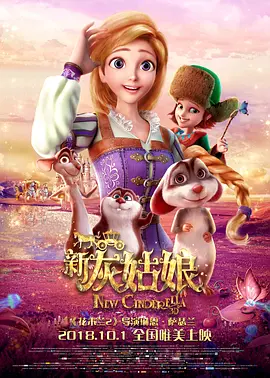 免费看片338tv