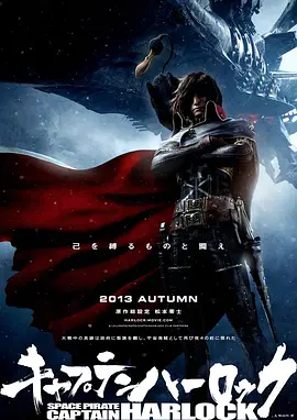 赢咖平台待遇