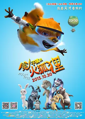 美女扒开尿口的视频