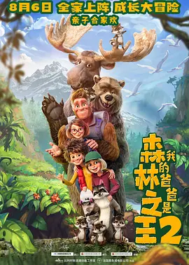 国产人成精品综合欧美成人