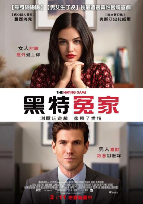 亚洲狠狠97婷婷综合久久久久