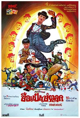 伦理映画