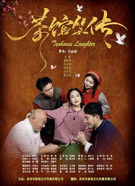 黄金价格 实时