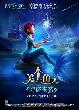 国产午夜人做人视频羞羞