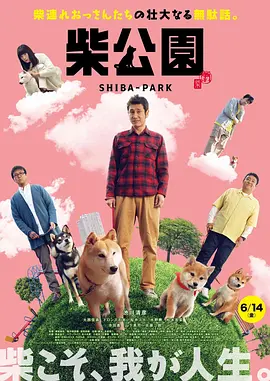 亚洲欧美另类在线视频