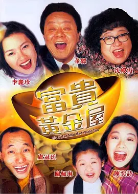 亚洲激情综合