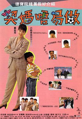 中文字幕狠狠干