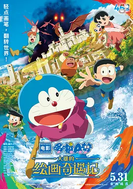 久久草精品