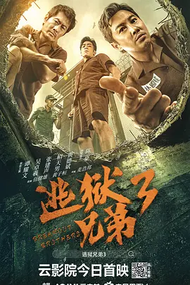 一级片成人
