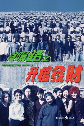 上司的妻子免费观看正版电视剧中文字幕