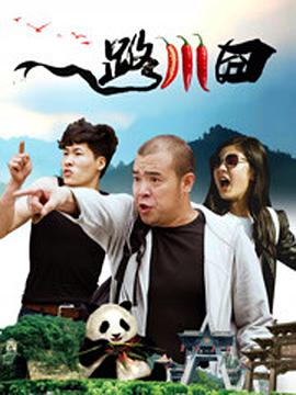 2020精品极品国产色在线观看