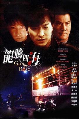 亚洲欧美二区三区久本道