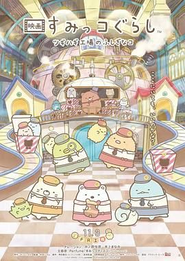 国产成人91精品