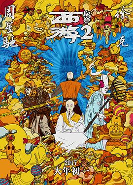 久久av高清