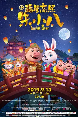 最新中文字幕在线视频