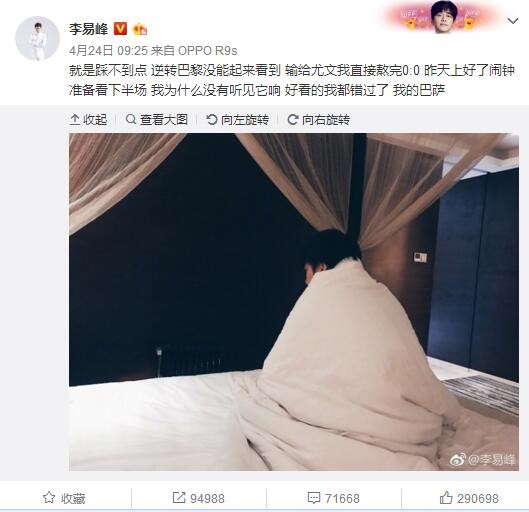 麻豆91电影