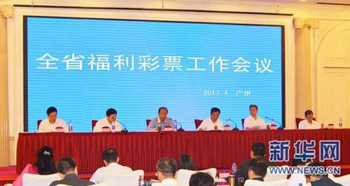 小兰早上帮小五郎消火