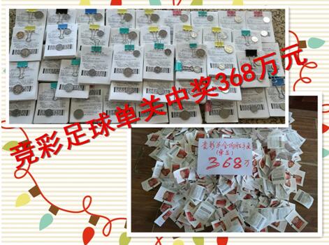 和尚又黑又粗进不去了