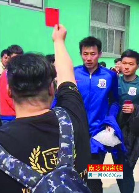 亚洲第一网站免费视频