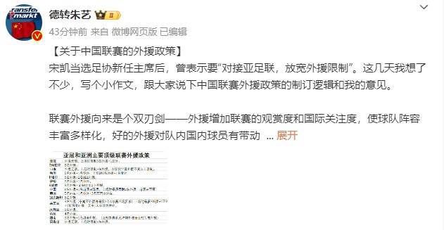 人人综合网