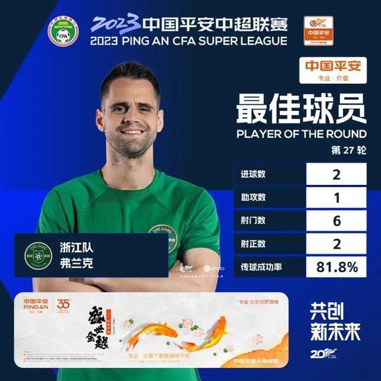 公交车内一次次挺进深处文