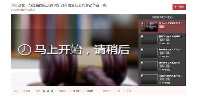 成人小视频免费观看