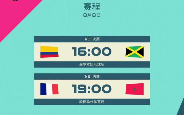 欧美国产永久免费看片