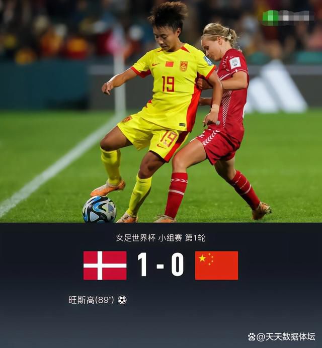 肮脏的姐妹