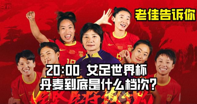 警察故事4简单任务