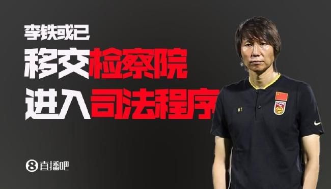 婷婷色中文