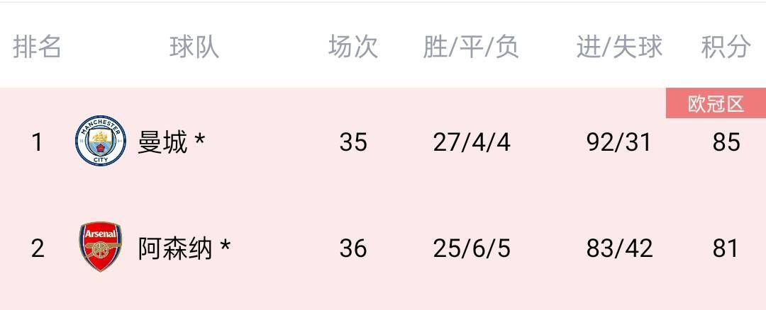 国产成人精品综合网站