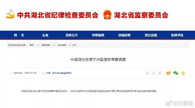 久久综合狠狠综合久久97色