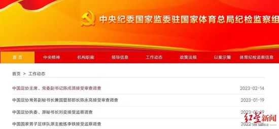 国产区视频在线