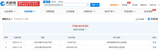 林老师的奶水