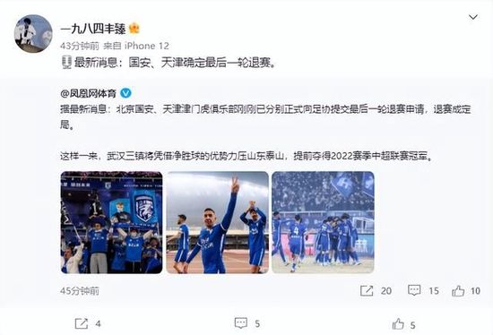 老师撩起裙子让我挺进去