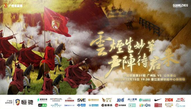 吴梦梦梦穿旗袍去粉丝家叫什么