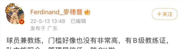 恨恨撸