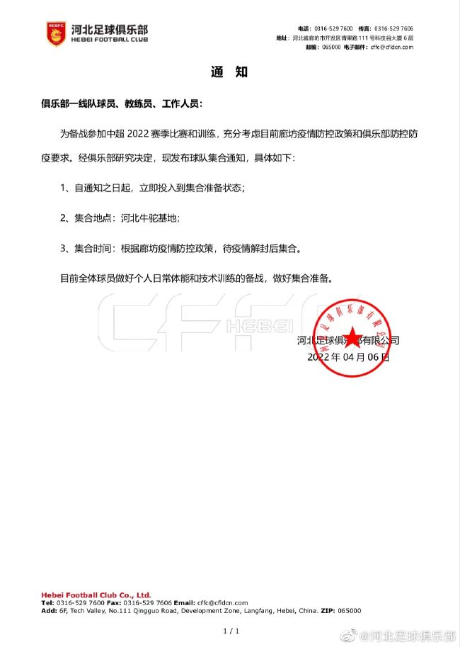 办公室紧身裙丝袜秘书av