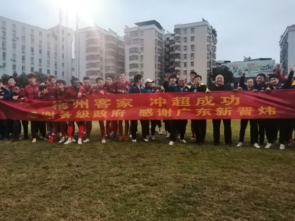 国产精品天堂
