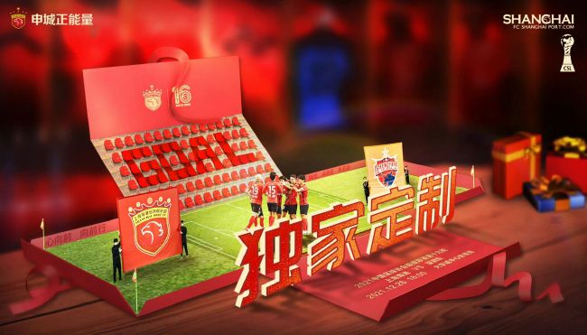 国产资源福利