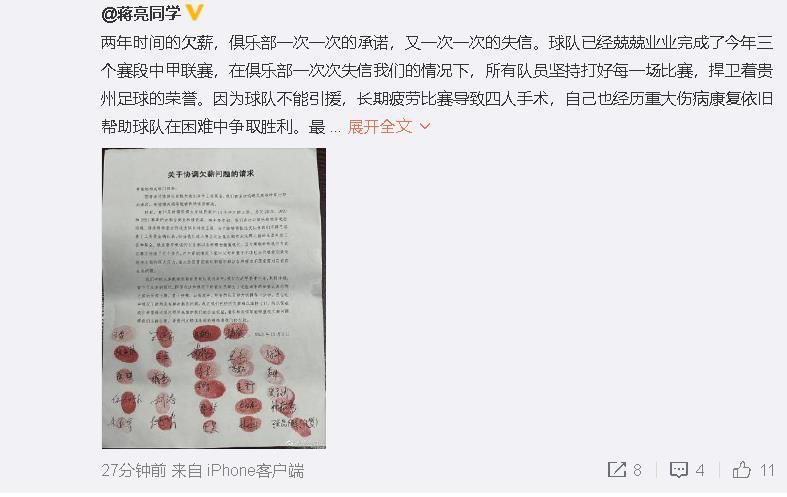 a视频国产