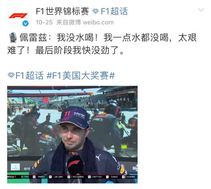 精品剧情v国产在免费线观看